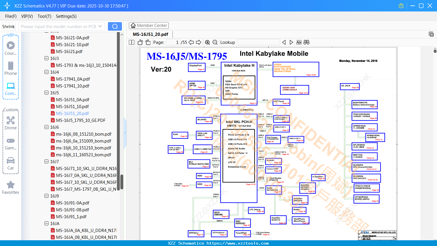 Laptop MSI MS-16J51_20